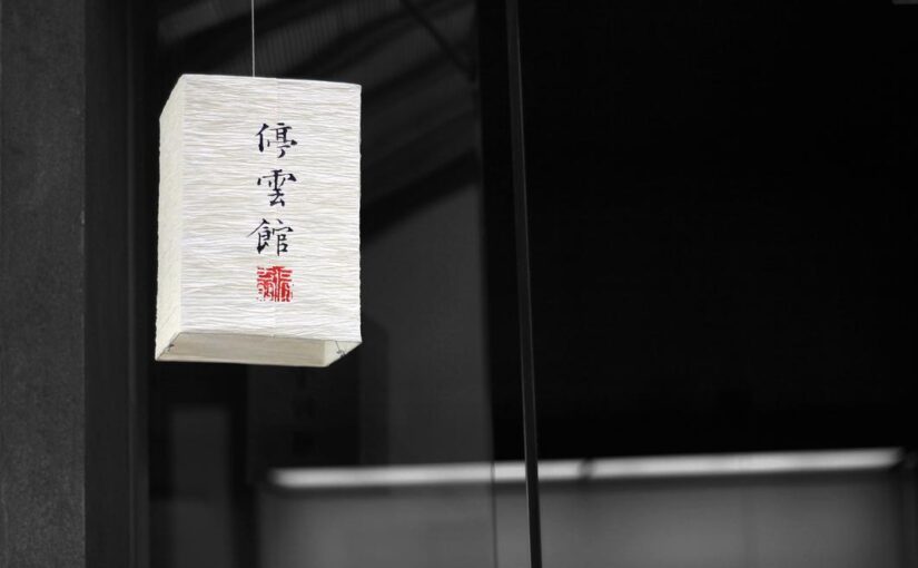 Accusamus unde consequuntur voluptatem beatae voluptas esse